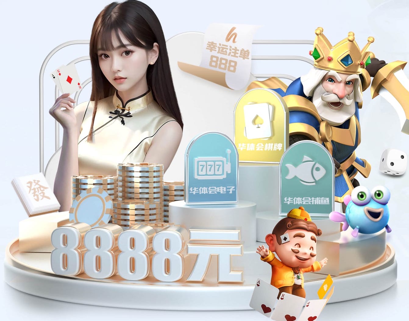 YIBO亿博电竞官网 2026边缘AI资讯：深度学习模型压缩教程走向实战，剪枝、量化与蒸馏如何加速摄像