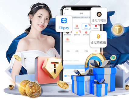 YIBO亿博电竞官网 2026 传媒影视版权与音乐授权新规解读：商用配乐、短视频平台合规要点与避坑清单