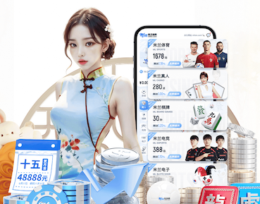 YIBO亿博电竞官网 2026智能语音广告投放新玩法观察：可交互语音营销在车载、智能家居与播客媒体的落