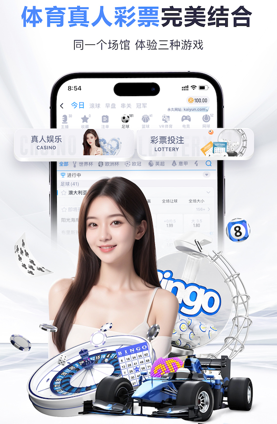 亿博电竞app下载官网 2026智能语音行业观察：从语音唤醒到ASR、TTS，产品开发入门教程正在如何重